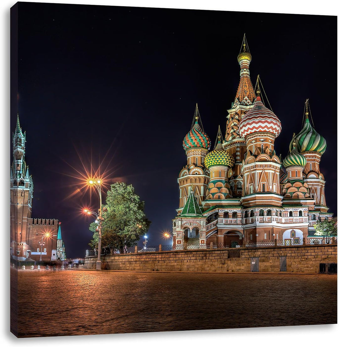 Pixxprint Basilius Kathedrale in Moskau als Leinwandbild | Grösse: 70x70 cm | Wandbild| Kunstdruck |