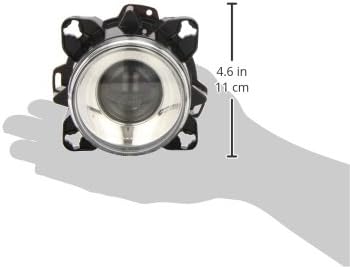 HELLA 1BL 008 193-007 DE/Halogen-Scheinwerfereinsatz, Hauptscheinwerfer - 90mm Essential - 12V - run