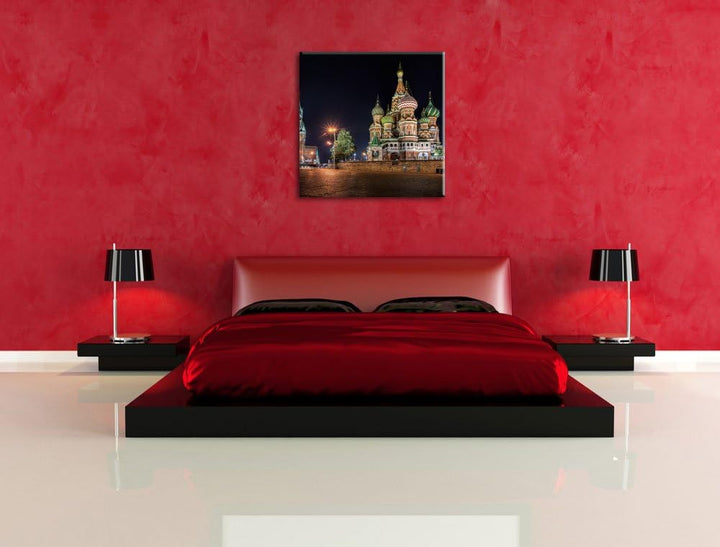 Pixxprint Basilius Kathedrale in Moskau als Leinwandbild | Grösse: 70x70 cm | Wandbild| Kunstdruck |