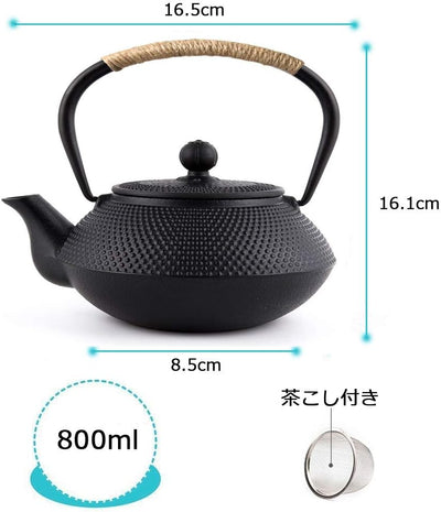 Webao Japanische Teekanne Gusseisen mit Edelstahl Teesieb Teekessel für Losen Tee 0.8L 800ml Sterne