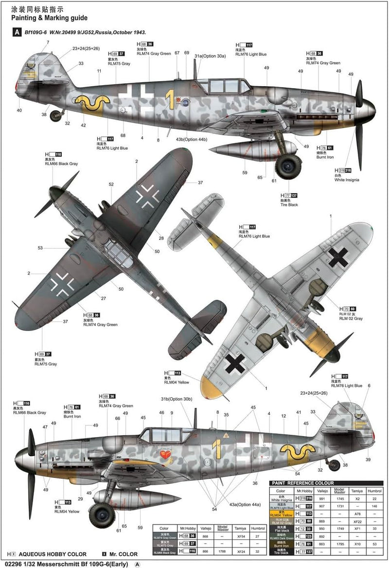 Trumpeter 02296 Modellbausatz Messerschmitt Bf 109G-6 (Early)