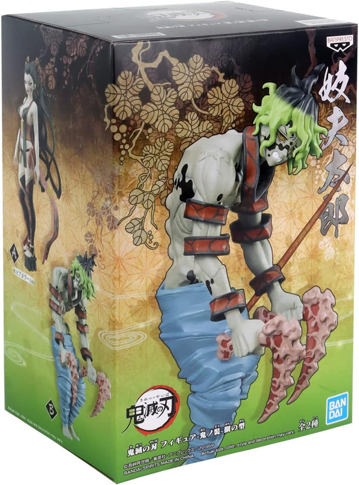 BANPRESTO Demon Slayer - Gyutaro - Figurine Demon Series 17cm Lässig, Lässig