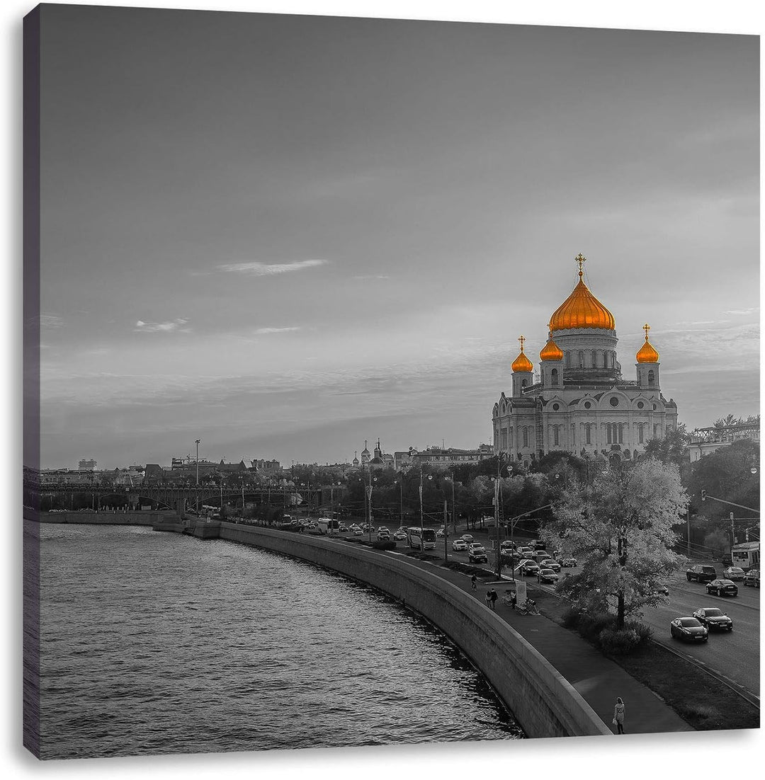 Pixxprint Christ-Erlöser-Kathedrale Moskau als Leinwandbild Quadratisch/Grösse: 70x70 / Wandbild/Kun