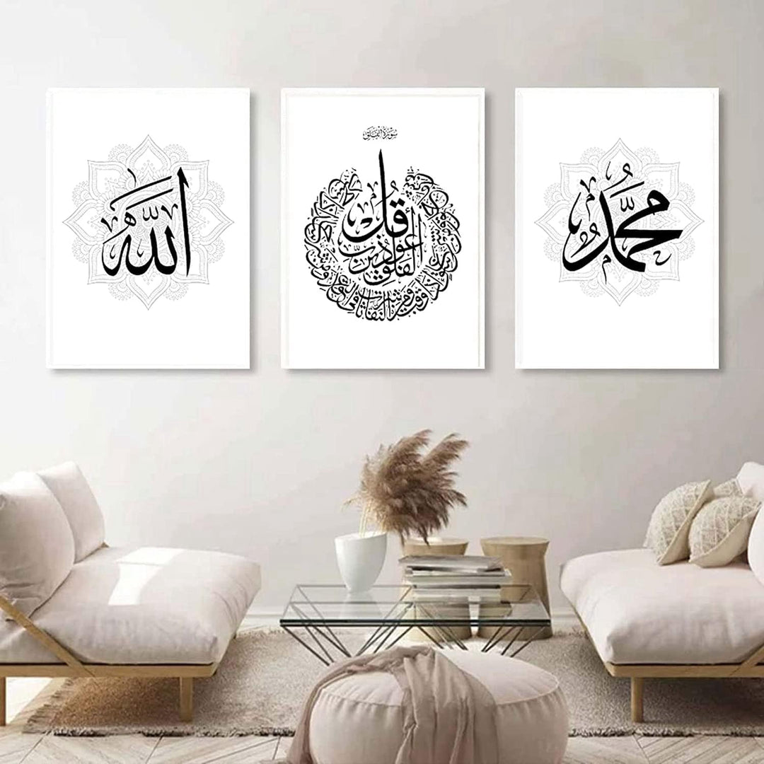 JNAOZI Islam Poster Set,Moderne arabische Kalligraphie Islamische Wandkunst Leinwand Malerei für Woh