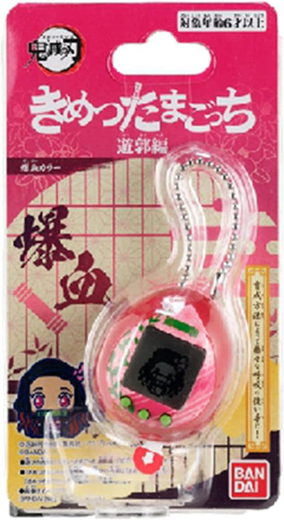 Bandai - Tamagotchi nano - Demon Slayer - Edition Nezuko Kamado (Exploding Blood) - NT88567 Demon Sl