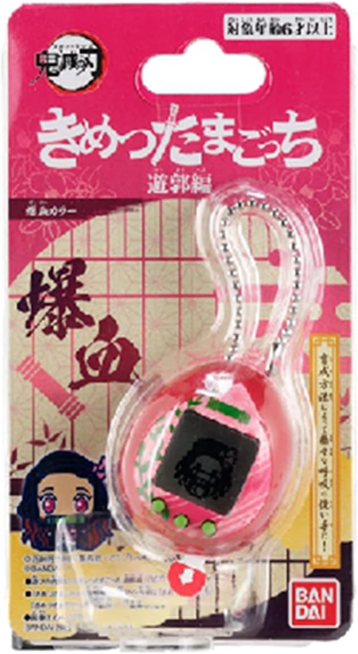 Bandai - Tamagotchi nano - Demon Slayer - Edition Nezuko Kamado (Exploding Blood) - NT88567 Demon Sl