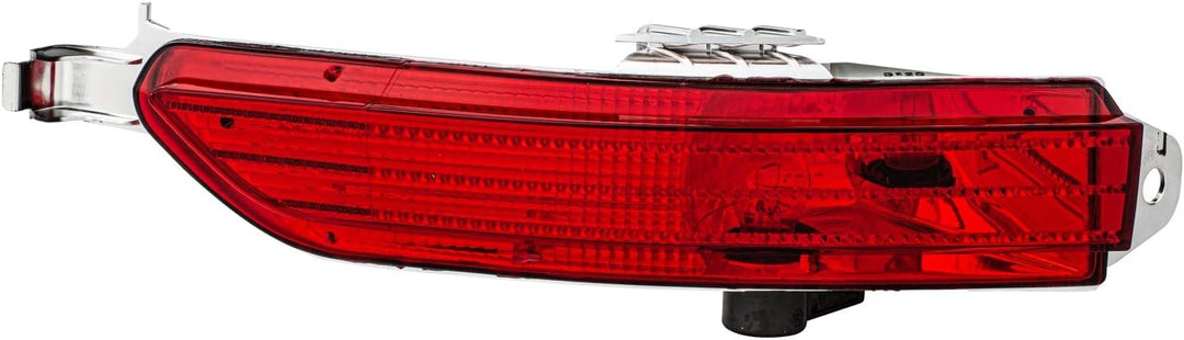 HELLA 2NE 010 344-071 Nebelschlussleuchte - Glühlampe - 12V - links/unten, links