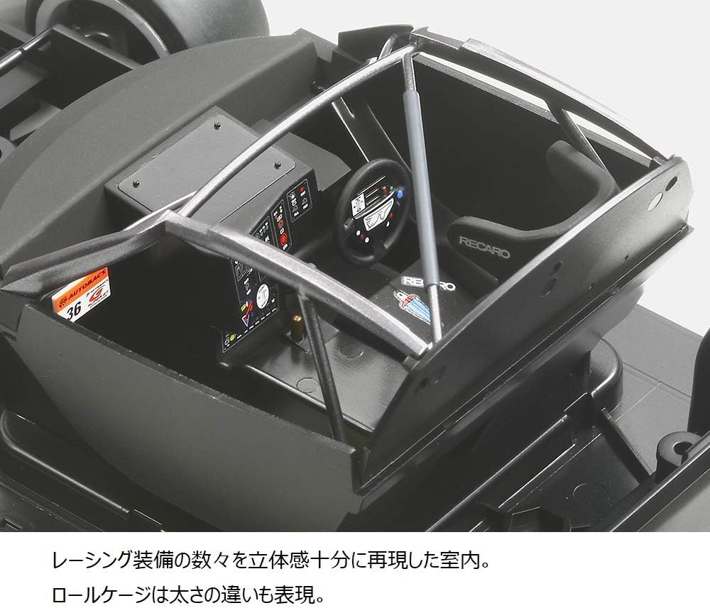 TAMIYA 24293 1:24 Open Interface Tom´S SC430 SGT 2006, Modellbausatz, Plastikbausatz, Bausatz zum Zu