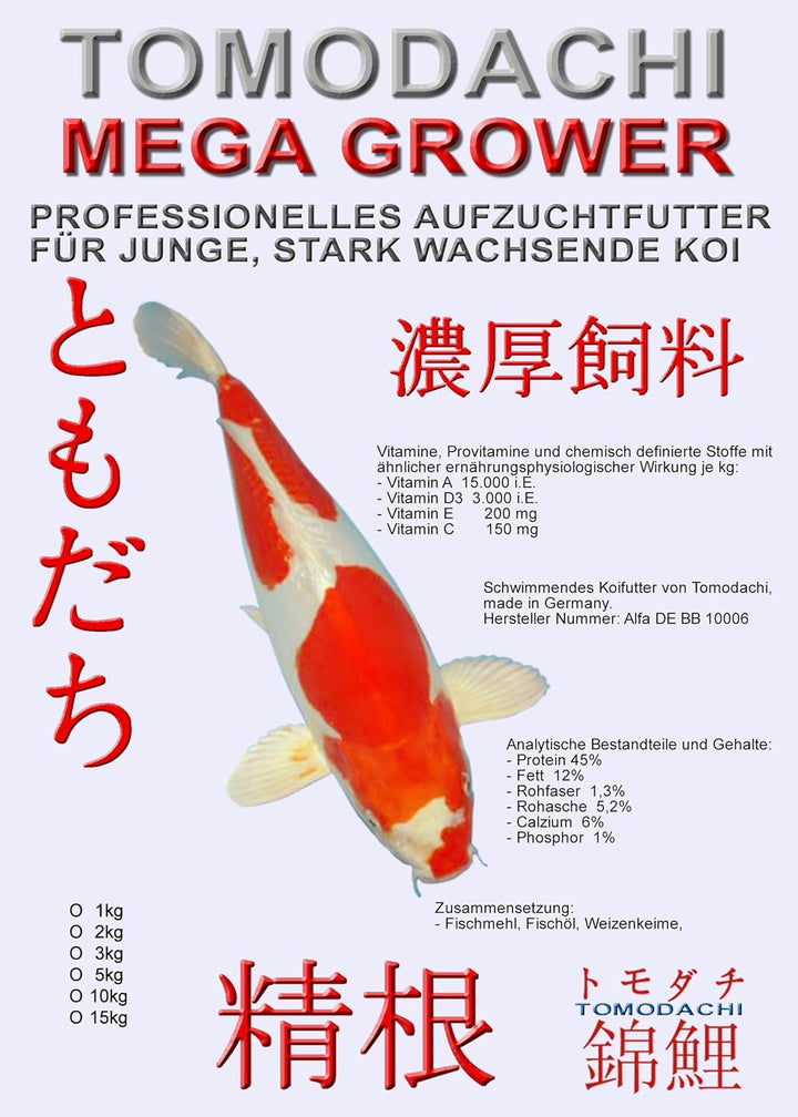 Koifutter, Aufzuchtfutter für den Koinachwuchs Tomodachi Mega Grower professionelles Koifutter für M