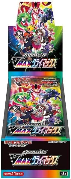 Pokemon VMAX Climax 10er Display Japanisch