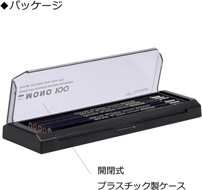 Tombow MONO-100-6H Bleistift Mono 100 Härtegrad 6H, 12-er Set, Härtegrad 6H