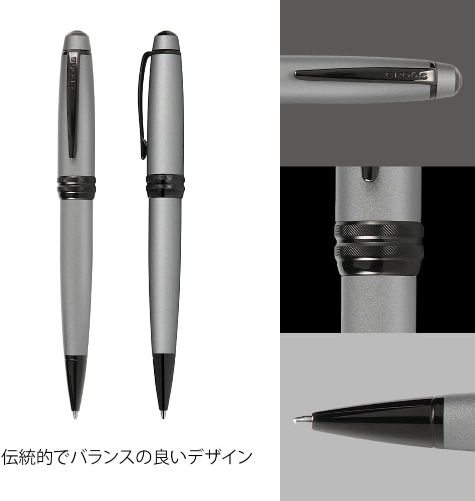Cross Bailey Kugelschreiber (Drehmechanik, Schreibfarbe schwarz, Strichstärke M, inkl. Premium-Gesch