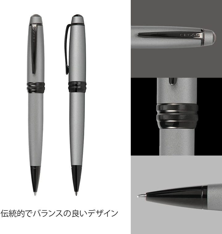 Cross Bailey Kugelschreiber (Drehmechanik, Schreibfarbe schwarz, Strichstärke M, inkl. Premium-Gesch