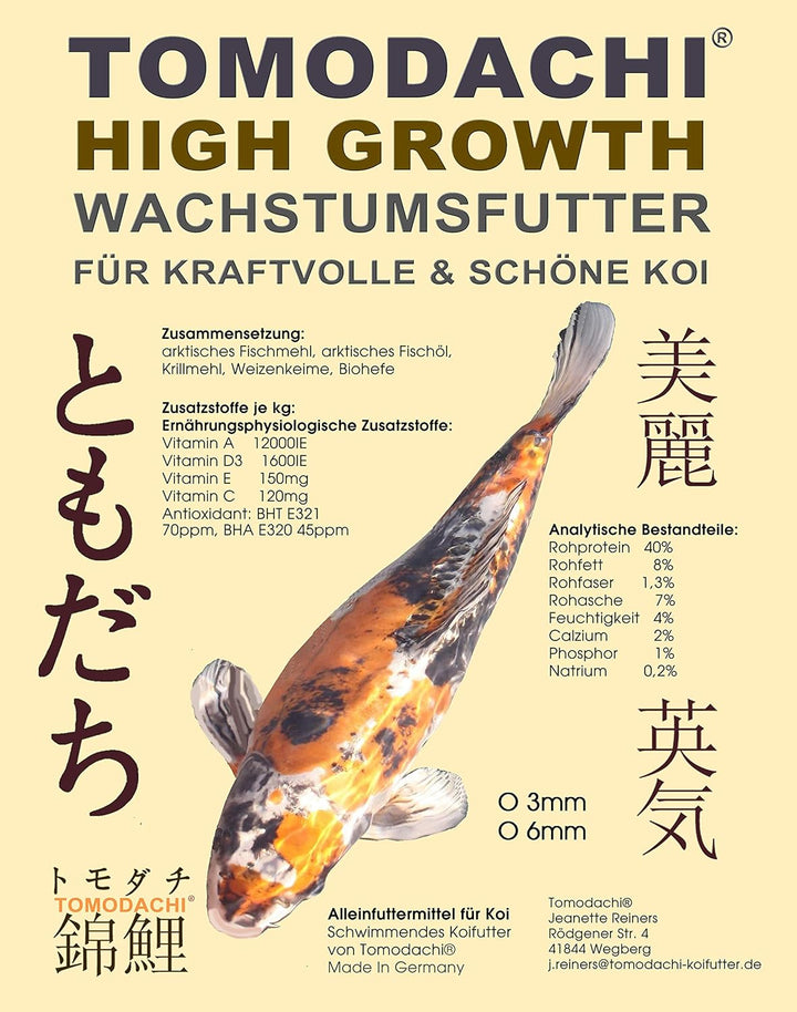 Koifutter Schwimmfutter Wachstumsfutter für Koi und Teichfische Koi-Grower leicht verdauliches Koi-F