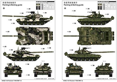 Trumpeter 05562 Modellbausatz Russian T-90A MBT