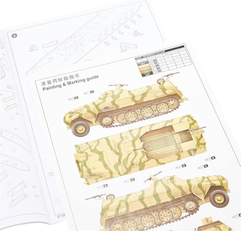 Trumpeter 01584 Modellbausatz Sd.Kfz.8 gepanzert 12t