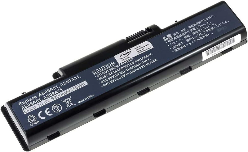 Akku für Acer Aspire 5732, 10,8V, Li-Ion