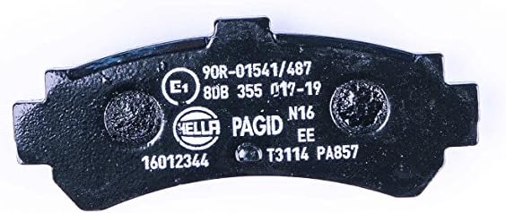 HELLA PAGID 8DB 355 017-191 Bremsbelagsatz - T3114 - Dicke/Stärke: 15mm - Bremssystem: Akebono - mit