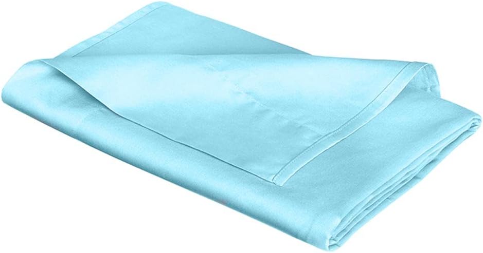 fleuresse L Uni-Colours-Bettlaken, Mako-Satin, Eisblau, 220 x 260