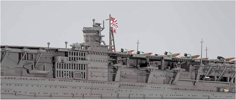 Hasegawa 000227 1/700 IJN Akagi