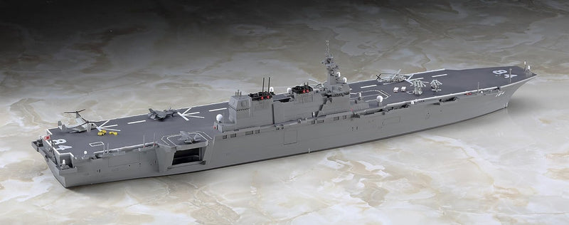 Hasegawa 000032 1/700 JMSDF DDH Kaga