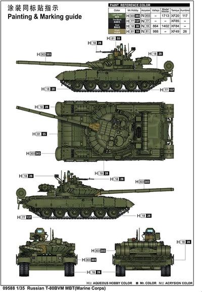 Trumpeter 09588 - Russian T-80Bvm MBT Marine Corps - massstab 1/35 - Modellbausatz