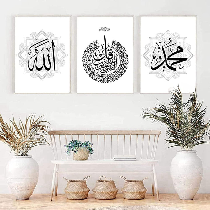 JNAOZI Islam Poster Set,Moderne arabische Kalligraphie Islamische Wandkunst Leinwand Malerei für Woh