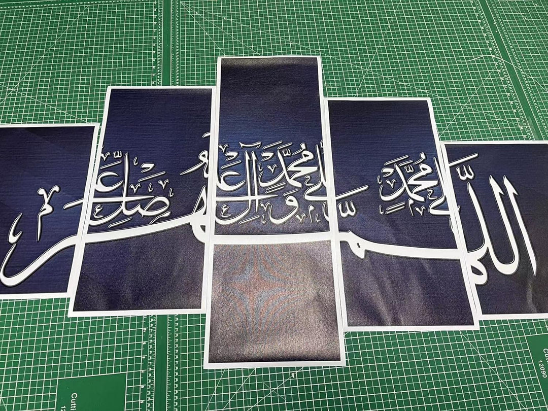 LXTOPN islamische Leinwandbild 5 Teilig Wanddeko Marmor Textur Bilder,Koran Kalligraphie Allah Relig