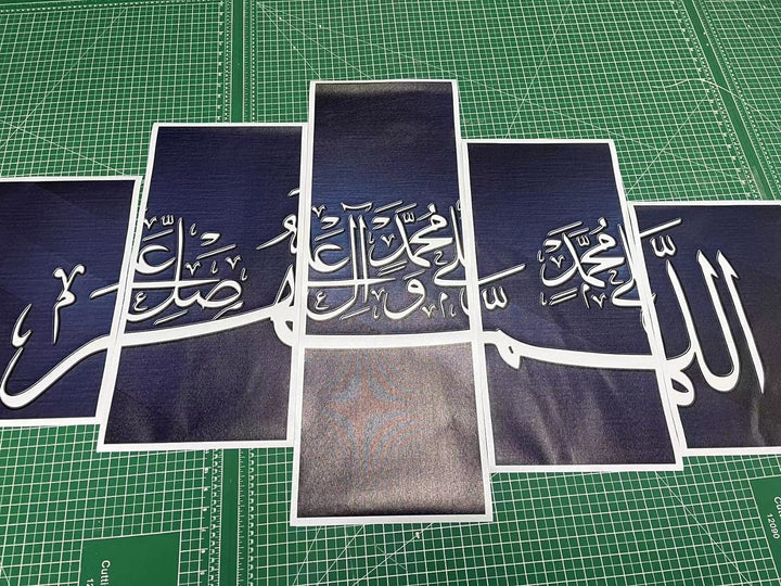 LXTOPN islamische Leinwandbild 5 Teilig Wanddeko Marmor Textur Bilder,Koran Kalligraphie Allah Relig