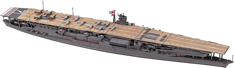 Hasegawa 000227 1/700 IJN Akagi