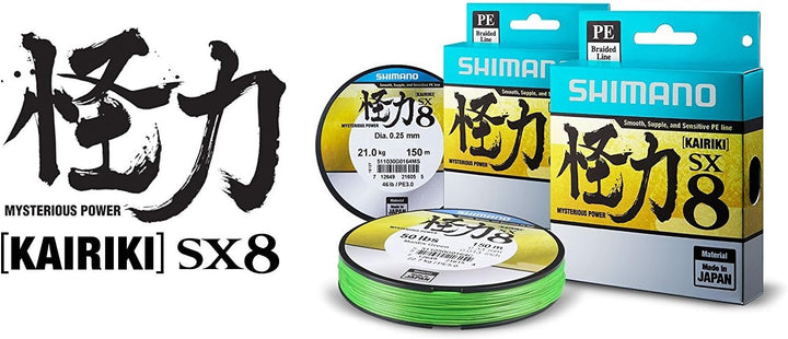Shimano Kairiki SX8, 300 Meter, Mantis Grün, 8 x geflochtene Schnüre 0.12mm/7.0kg, 0.12mm/7.0kg