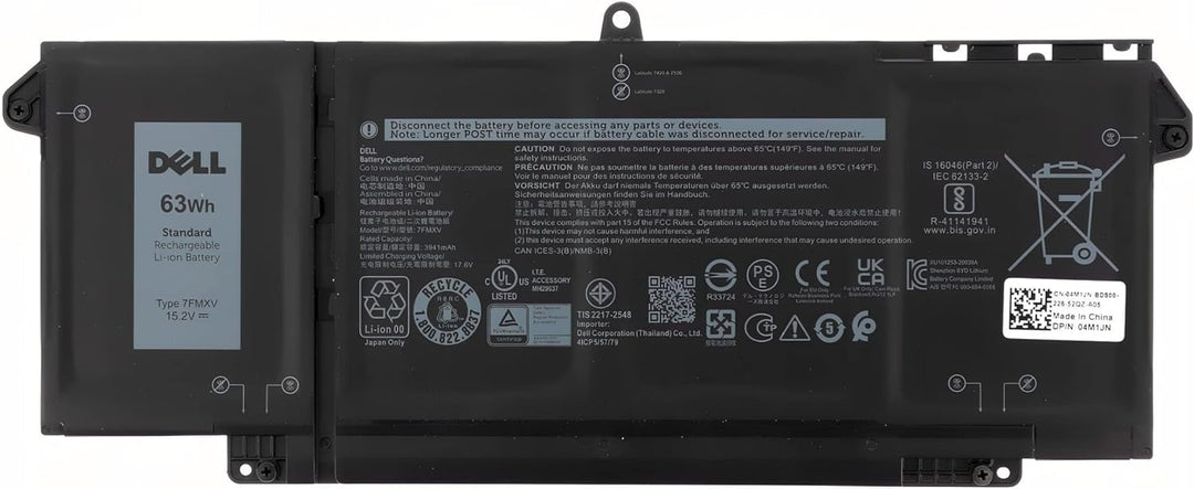 Dell Batterie Akku 63Wh 4-Zellen 3491mAh 15.2V Latitude 5320 7420 7520 P110F P134G P135G P138G Typ: