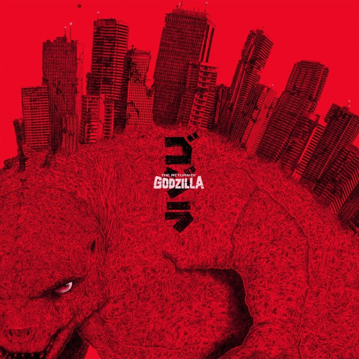 The Return of Godzilla (Red Pop-Up, Vinyl