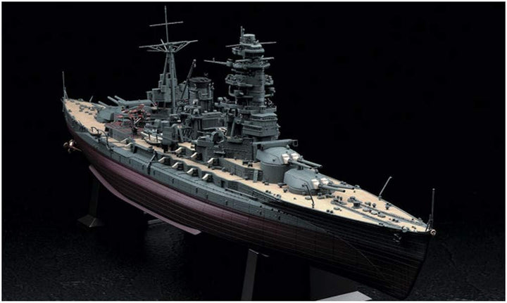 Hasegawa HAS 40024 - IJN Battleship NAGATO 19410