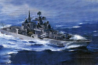 Trumpeter 04542 Modellbausatz PLAN DDG 139 "NINGBO"