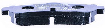 HELLA PAGID 8DB 355 017-191 Bremsbelagsatz - T3114 - Dicke/Stärke: 15mm - Bremssystem: Akebono - mit