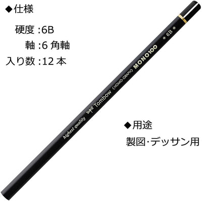 Tombow MONO-100-6B Bleistift Mono 100 Härtegrad 6B, 12-er Set, Härtegrad 6B