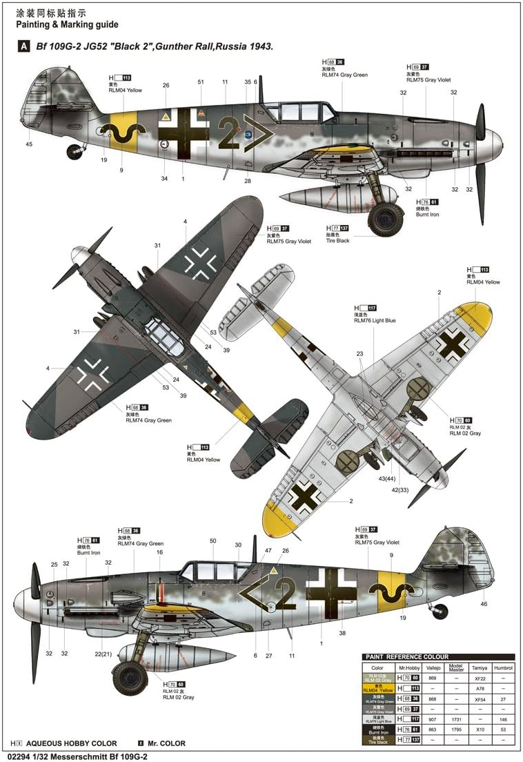 Trumpeter 02294 Modellbausatz Messerschmitt Bf 109G-2