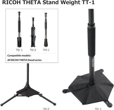 RICOH Gewicht des THETA-Stativs TT-1: Kompatibel mit allen RICOH THETA-Stativen der Reihe (TD-1, TD-
