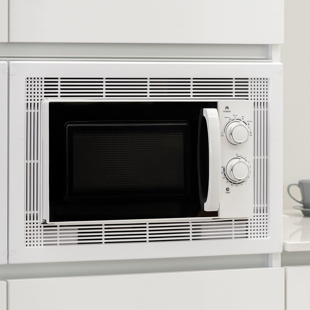 EMUCA Rahmen für den Mikrowelleneinbau in Möbel, 1 pcs Grau, Grau