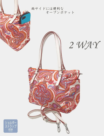 Oilily Summer Paisley M Carry All Vanilla