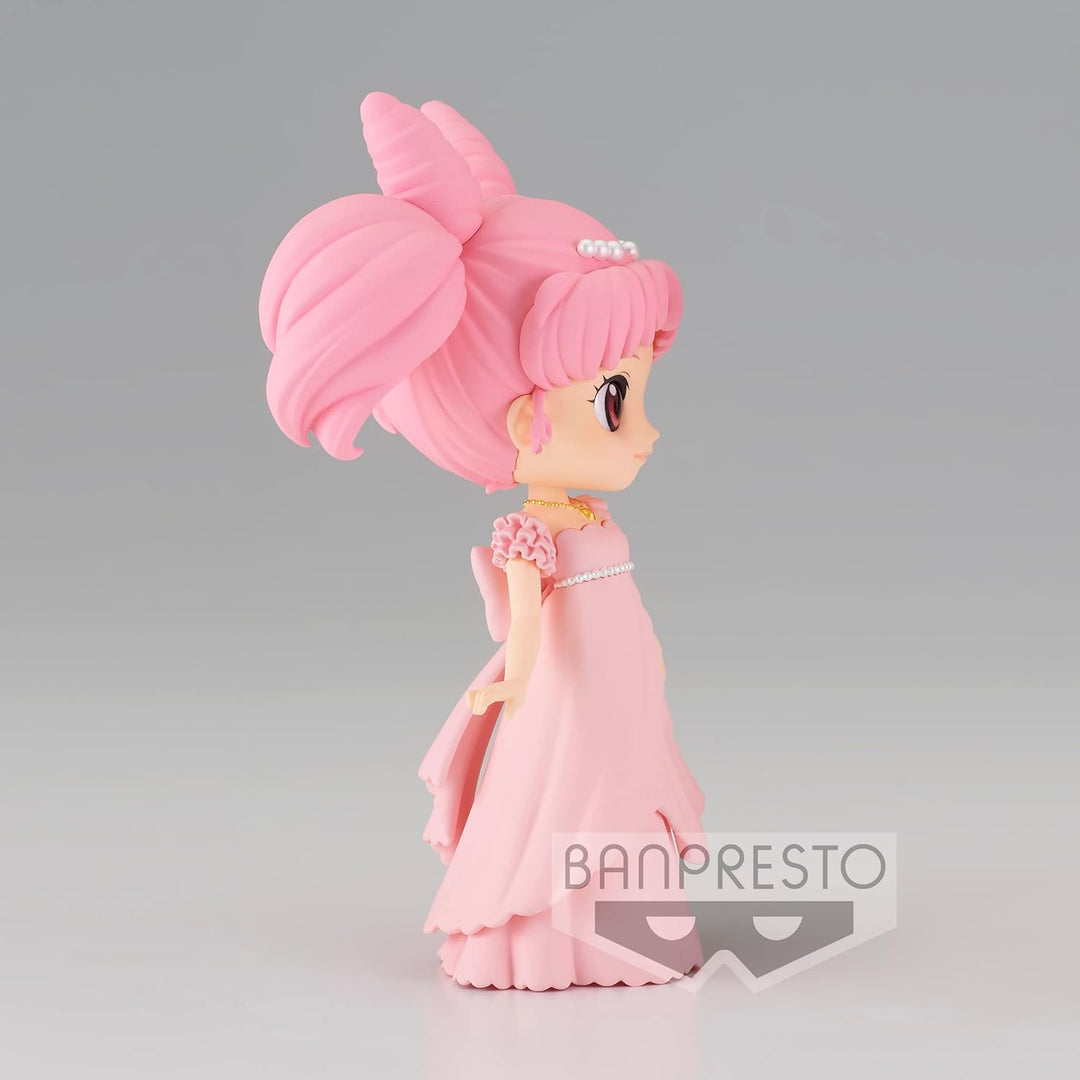 BANDAI BAN18736 Q Posket Figur, Bunt, Einheitsgrösse