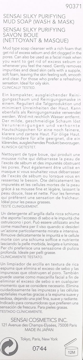 Kanebo Sensai Silky Purifying Mud Soap Reinigungsschaum Step 2, 125 ml