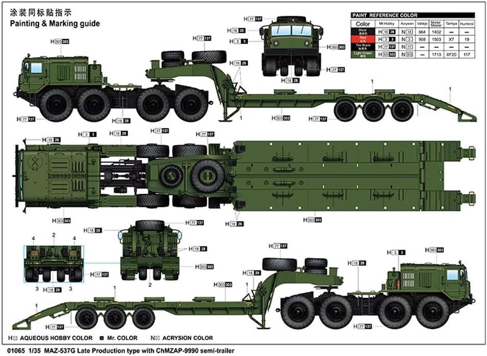 Trumpeter 001065 Modellbausatz, Mehrfarbig