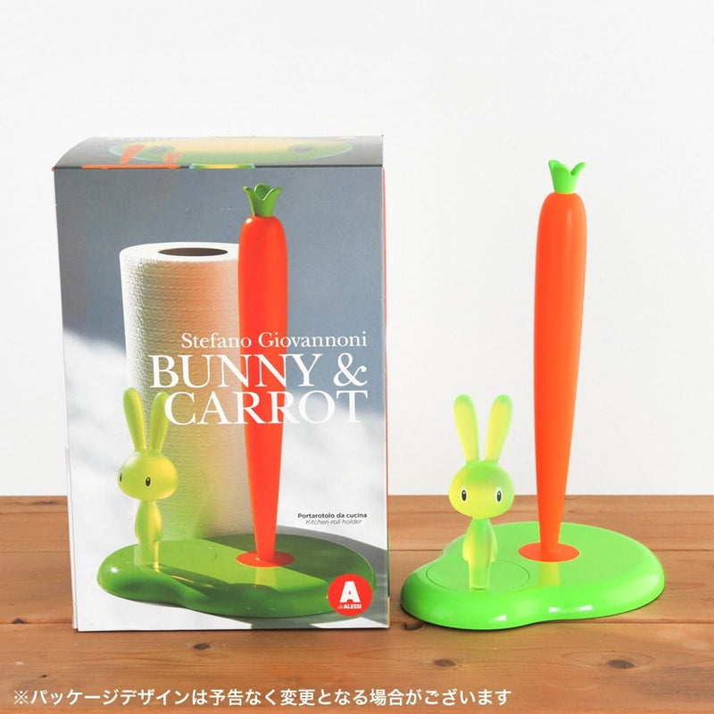 Alessi "BUNNY & CARROT" Küchenrollenhalter aus thermoplastischem Harz, grün, 29,4cm, Grün