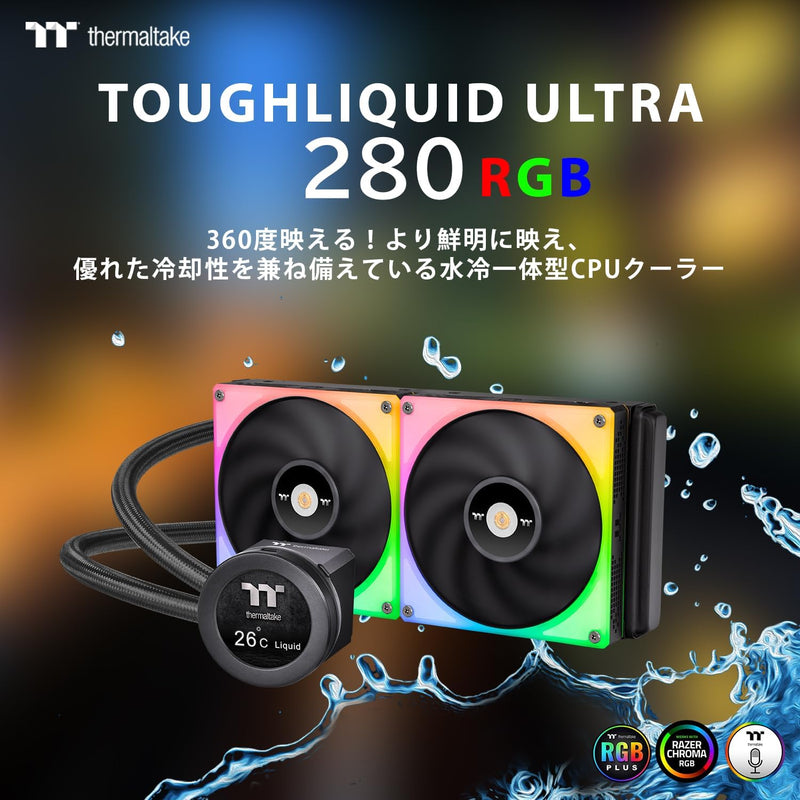 Thermaltake TOUGHLIQUID Ultra 280 RGB CPU Liquid Cooler All-In-One 280mm ARGB Ultra Serie Black, 280