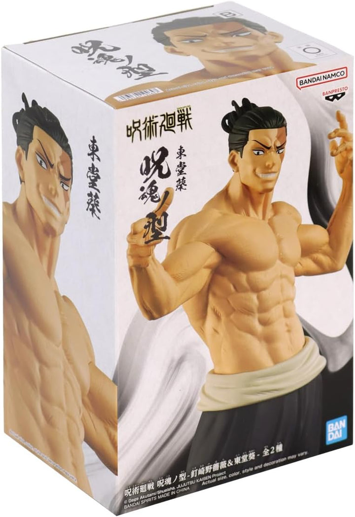 Banpresto - Aoi Todo Jujutsu Kaisen, Jukon No Kata, 17 cm, BP19464, Mehrfarbig