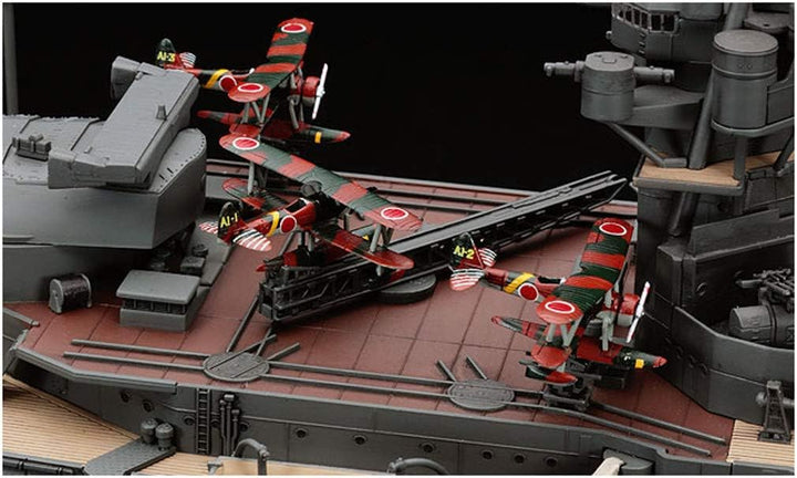 Hasegawa HAS 40024 - IJN Battleship NAGATO 19410
