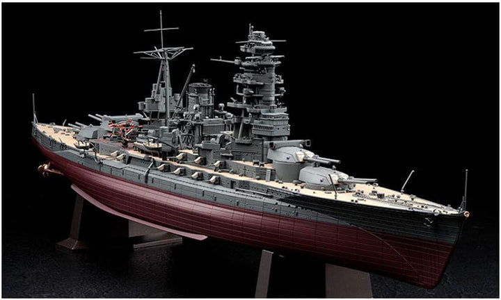 Hasegawa HAS 40024 - IJN Battleship NAGATO 19410