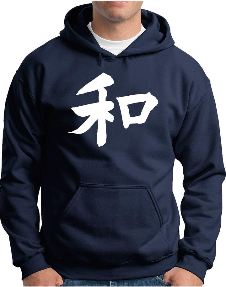 OM3® Japanese Hieroglyph Peace Hoodie | Herren | Japan Symbol Schriftzug Frieden | Kapuzen-Pullover